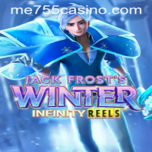 Discover the Enchanting World of JackFrostsWinter and the Quest for ME755